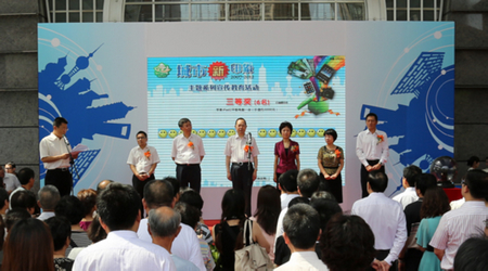 ARJ21-700�w�Cģ�������ï��B�^��d