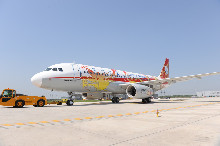 �������M(j��n)�Ї�(gu��)�Ŀտ�A320�M�b�S�� - ľ�϶�� - ������Ⱥ��