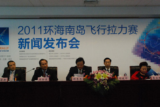 2011�h(hu��n)�����w������ِ���l(f��)���ڇ�(gu��)���w�������e����