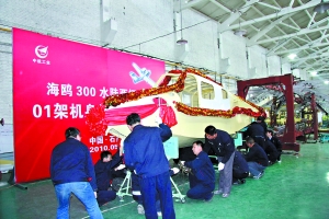 �к�ͨ�w��˾�麣�������a(ch��n)܇�g