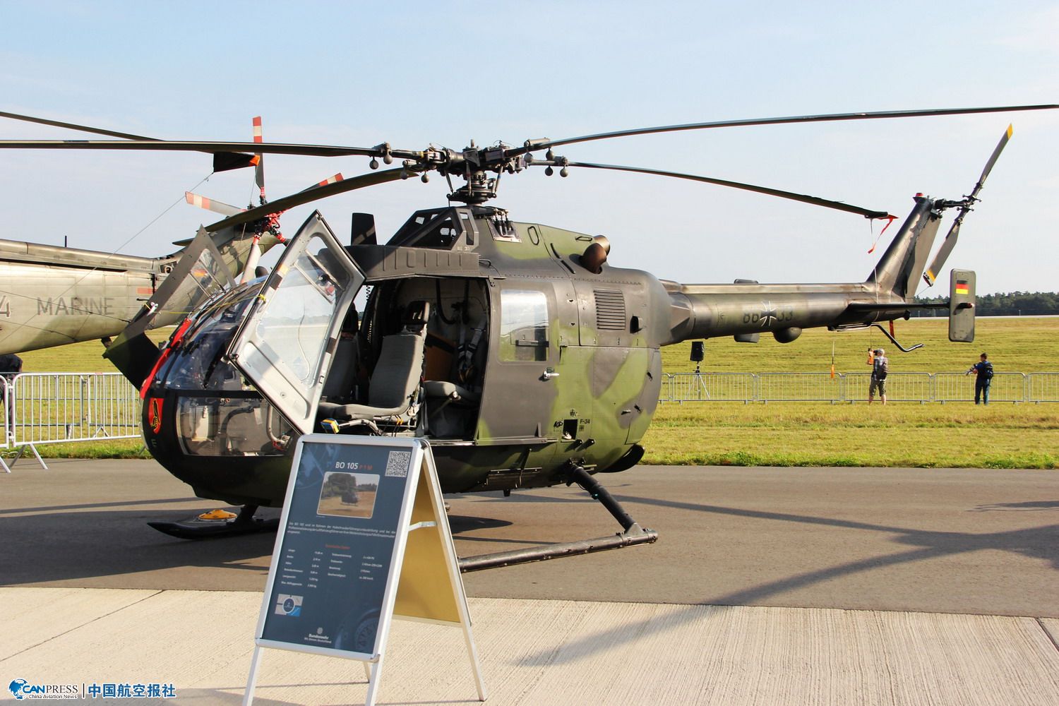 ֱ���C(j��)