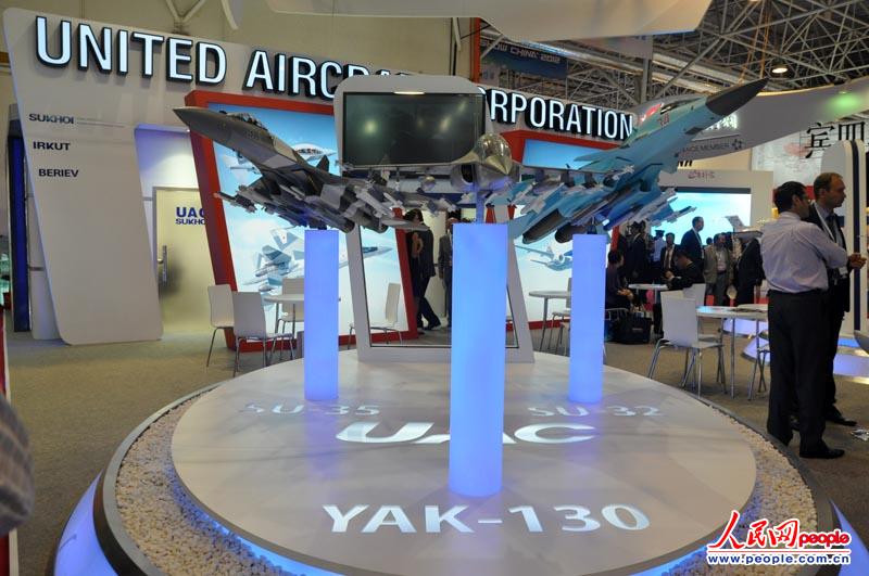 ���_˹�������ڹ�˾չ�_(t��i)    �zӰ: ����W(w��ng)���Zӛ��  ����