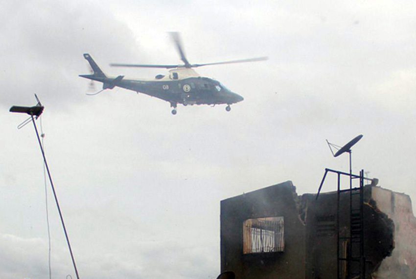 2012��6��3�գ������ˆT��������������˹�ĉ��C(j��)�F(xi��n)�������